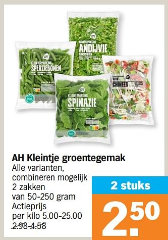 Promoties Ah kleintje groentegemak - Huismerk - Albert Heijn - Geldig van 16/01/2023 tot 22/01/2023 bij Albert Heijn