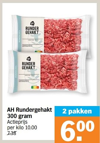 Promoties Ah rundergehakt - Huismerk - Albert Heijn - Geldig van 16/01/2023 tot 22/01/2023 bij Albert Heijn
