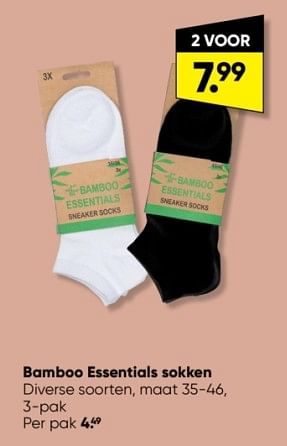 Promoties Bamboo essentials sokken - Huismerk - Big Bazar - Geldig van 16/01/2023 tot 29/01/2023 bij Big Bazar