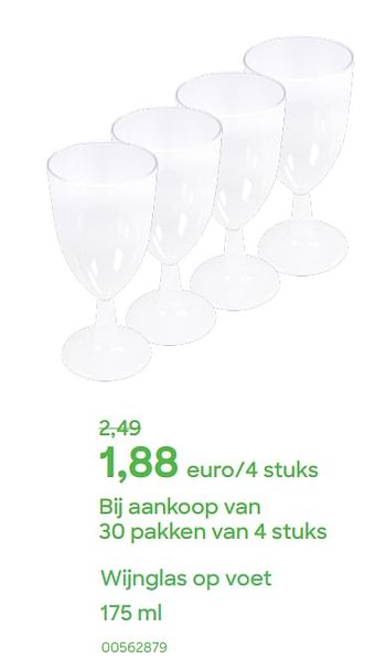 Promoties Wijnglas op voet - Huismerk - Ava - Geldig van 19/01/2023 tot 28/02/2023 bij Ava