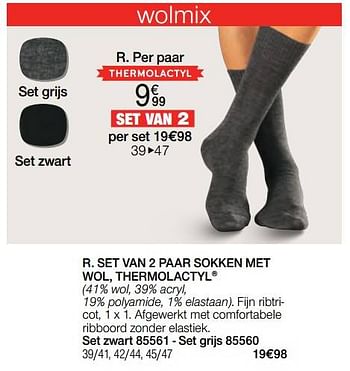 Promoties Set van 2 paar sokken met wol thermolactyl - Huismerk - Damart - Geldig van 01/02/2023 tot 15/06/2023 bij Damart