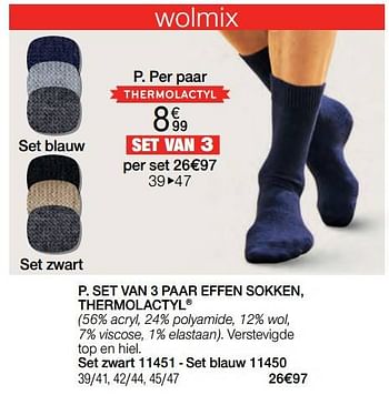 Promoties Set van 3 paar effen sokken thermolactyl - Huismerk - Damart - Geldig van 01/02/2023 tot 15/06/2023 bij Damart