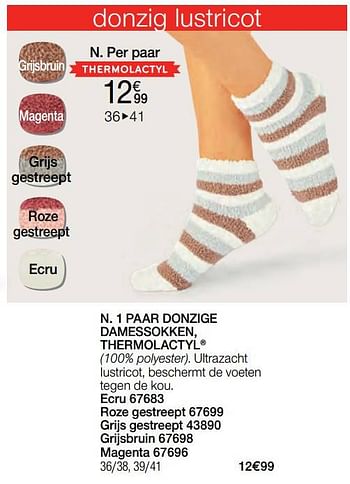 Promoties 1 paar donzige damessokken, thermolactyl - Huismerk - Damart - Geldig van 01/02/2023 tot 15/06/2023 bij Damart