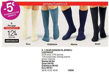 Promoties 1 paar sokken in jersey- lustricot - Huismerk - Damart - Geldig van 01/02/2023 tot 15/06/2023 bij Damart