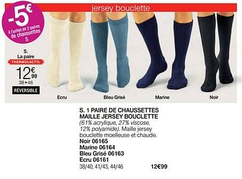 Promotions 1 paire de chaussettes maille jersey bouclette - Produit Maison - Damart - Valide de 01/02/2023 à 15/06/2023 chez Damart