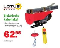 Lotus geräte elektrische kabeltakel-Lotus Geräte