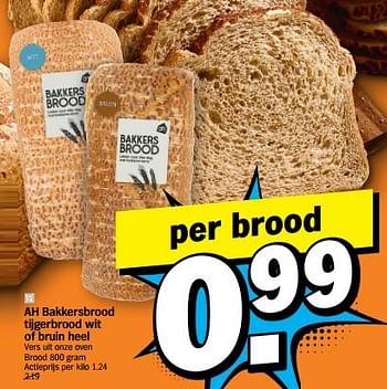 Promoties Ah bakkersbrood tijgerbrood wit of bruin heel - Huismerk - Albert Heijn - Geldig van 23/01/2023 tot 29/01/2023 bij Albert Heijn