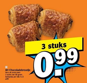 Promoties Ah chocoladebroodje - Huismerk - Albert Heijn - Geldig van 23/01/2023 tot 29/01/2023 bij Albert Heijn