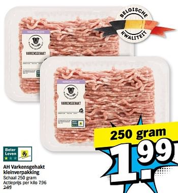Promoties Ah varkensgehakt kleinverpakking - Huismerk - Albert Heijn - Geldig van 23/01/2023 tot 29/01/2023 bij Albert Heijn