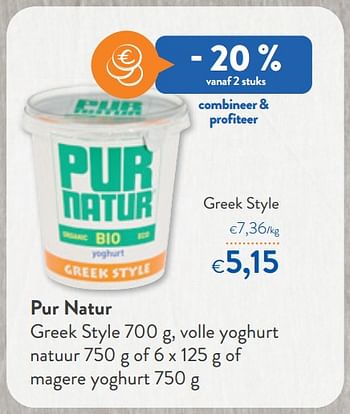 Promoties Pur natur greek style - Pur Natur - Geldig van 25/01/2023 tot 07/02/2023 bij OKay