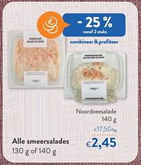 Smeersalades noordzeesalade-Huismerk - Okay Buurtwinkels