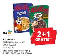 Promoties Kellogg’s coco pops chocos - Kellogg's - Geldig van 26/01/2023 tot 08/02/2023 bij Spar (Colruytgroup)