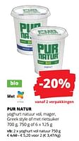 Promoties Pur natur yoghurt vol natuur - Pur Natur - Geldig van 26/01/2023 tot 08/02/2023 bij Spar (Colruytgroup)