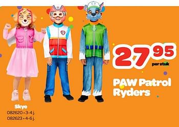Promotions Paw patrol ryders skye - PAW  PATROL - Valide de 23/01/2023 à 25/02/2023 chez Happyland