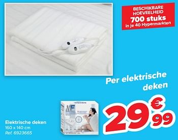 Promoties Elektrische deken - Huismerk - Carrefour  - Geldig van 25/01/2023 tot 30/01/2023 bij Carrefour