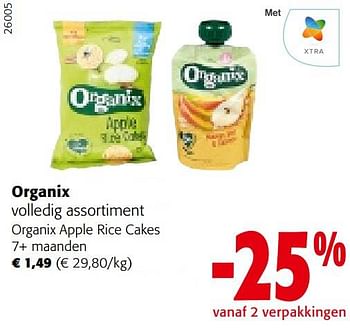 Promoties Organix apple rice cakes - Organix - Geldig van 25/01/2023 tot 07/02/2023 bij Colruyt