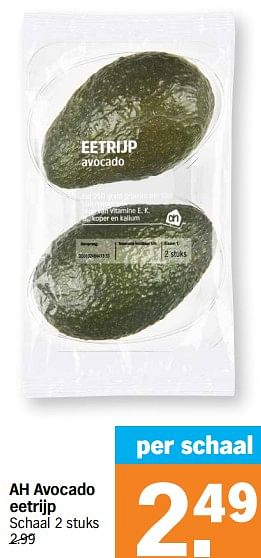 Promoties Ah avocado eetrijp - Huismerk - Albert Heijn - Geldig van 30/01/2023 tot 05/02/2023 bij Albert Heijn