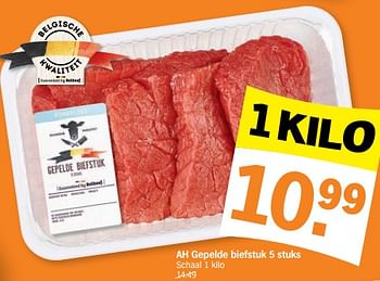 Promoties Ah gepelde biefstuk - Huismerk - Albert Heijn - Geldig van 30/01/2023 tot 05/02/2023 bij Albert Heijn