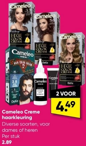 Promoties Cameleo creme haarkleuring - Cameleo - Geldig van 30/01/2023 tot 12/02/2023 bij Big Bazar