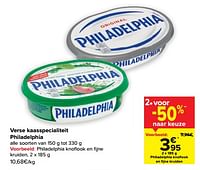 Promoties Philadelphia knoflook en fijne kruiden - Philadelphia - Geldig van 01/02/2023 tot 13/02/2023 bij Carrefour