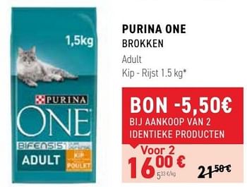 Promoties Purina one brokken - Purina one - Geldig van 01/02/2023 tot 12/02/2023 bij Tom&Co