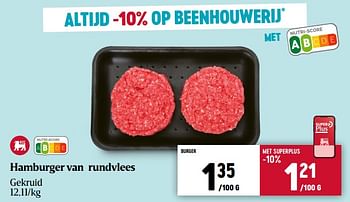 Promoties Hamburger van rundvlees - Huismerk - Delhaize - Geldig van 09/02/2023 tot 15/02/2023 bij Delhaize