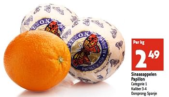Promoties Sinaasappelen papillon - Huismerk - Smatch - Geldig van 08/02/2023 tot 14/02/2023 bij Smatch