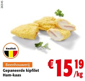 Promoties Gepaneerde kipfilet ham-kaas - Huismerk - Colruyt - Geldig van 08/02/2023 tot 21/02/2023 bij Colruyt