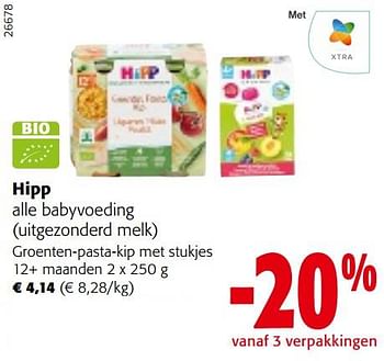 Promoties Hipp groenten-pasta-kip met stukjes - Hipp - Geldig van 08/02/2023 tot 21/02/2023 bij Colruyt