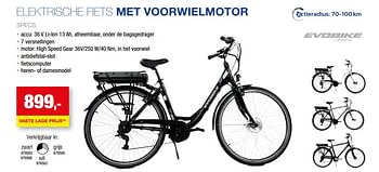Promoties Elektrische fiets met voorwielmotor - Evobike - Geldig van 01/01/2023 tot 30/07/2023 bij Hubo