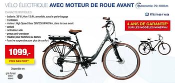 Promotions Vélo électrique avec moteur de roue avant - Minerva - Valide de 01/01/2023 à 30/07/2023 chez Hubo