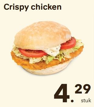 Promoties Crispy chicken - Huismerk - Bon'Ap - Geldig van 01/03/2023 tot 24/03/2023 bij Bon'Ap