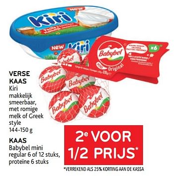 Promoties Verse kaas kiri + kaas babybel mini 2e voor 1-2 prijs - Huismerk - Alvo - Geldig van 08/03/2023 tot 21/03/2023 bij Alvo