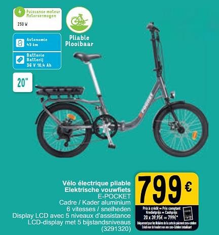 Produit maison Cora V lo lectrique pliable elektrische