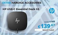 Hp usb-c essential dock g5-HP