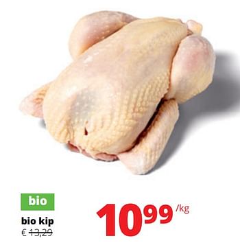 Promoties Bio kip - Huismerk - Spar Retail - Geldig van 09/03/2023 tot 22/03/2023 bij Spar (Colruytgroup)