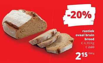 Promoties Rustiek ovaal bruin brood - Huismerk - Spar Retail - Geldig van 09/03/2023 tot 22/03/2023 bij Spar (Colruytgroup)