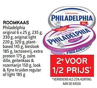 Promoties Roomkaas philadelphia 2e voor 1-2 prijs - Philadelphia - Geldig van 22/03/2023 tot 04/04/2023 bij Alvo