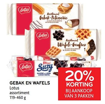 Promoties Gebak en wafels lotus 20% korting bij aankoop van 3 pakken - Lotus Bakeries - Geldig van 22/03/2023 tot 04/04/2023 bij Alvo