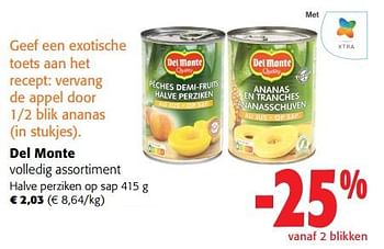 Promoties Del monte halve perziken op sap - Del Monte - Geldig van 08/03/2023 tot 21/03/2023 bij Colruyt