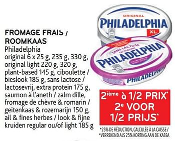 Promotions Fromage frais philadelphia 2ième à 1-2 prix - Philadelphia - Valide de 22/03/2023 à 04/04/2023 chez Alvo