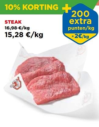 Promoties Steak - Huismerk - Renmans - Geldig van 10/03/2023 tot 16/03/2023 bij Renmans