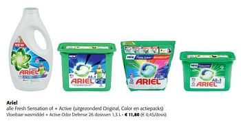 Promoties Ariel all-in-1 pods + active odor defense - Ariel - Geldig van 08/03/2023 tot 21/03/2023 bij Colruyt