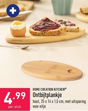 Promotions Ontbijtplankje - Home Creation Kitchen - Valide de 25/03/2023 à 31/03/2023 chez Aldi