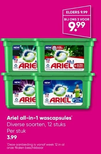Promoties Ariel all-in-1 wascapsules - Ariel - Geldig van 13/03/2023 tot 26/03/2023 bij Big Bazar