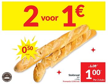 Promoties Stokbrood - Huismerk - Intermarche - Geldig van 21/03/2023 tot 26/03/2023 bij Intermarche