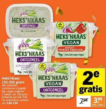 Promoties Heks’nkaas vegan origineel - Heks'n Kaas - Geldig van 20/03/2023 tot 26/03/2023 bij Albert Heijn