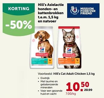 Promoties Hill’s cat adult chicken - Hill's - Geldig van 27/03/2023 tot 08/04/2023 bij Aveve