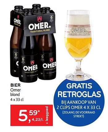 Promoties Bier omer - Omer - Geldig van 05/04/2023 tot 18/04/2023 bij Alvo