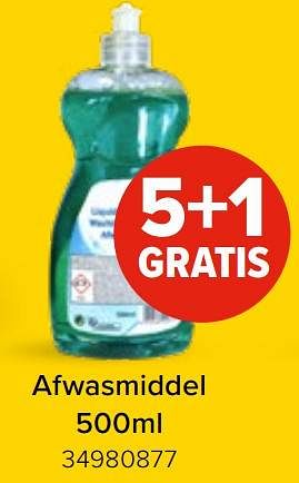 Promoties Afwasmiddel 5+1 gratis - Huismerk - Euroshop - Geldig van 27/03/2023 tot 16/04/2023 bij Euro Shop